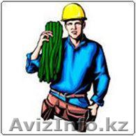 Квалифицированный электрик - Изображение #1, Объявление #99216