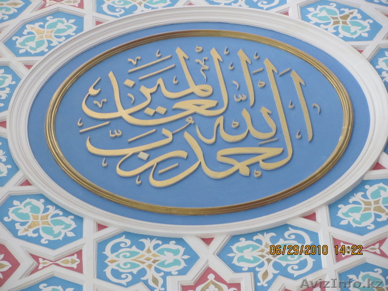 Карагандинская область г. Балхаш 1 микрорайон дом 19 - Изображение #1, Объявление #943226