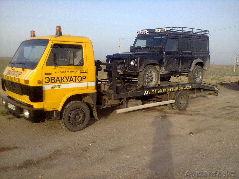  Услуги Эвакуатора - Изображение #1, Объявление #995775