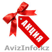 Акция создание Landing page + скидка на контекстную рекламу  - Изображение #1, Объявление #1224914