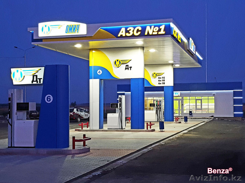 Строительство автозаправочной станции (АЗС) под ключ - Изображение #1, Объявление #1622872