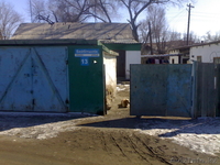 Дамир Балабеков,damir_kz_93@mail.ru.87016061188 - Изображение #5, Объявление #194881