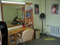 продам магазин МАДИ - Изображение #4, Объявление #319580