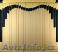 Жалюзи "Сион"предлагает жалюзи всех видов - Изображение #1, Объявление #365449