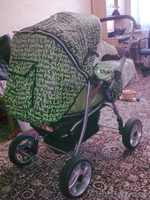 Коляска Сатурн  - Изображение #2, Объявление #533852