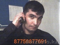 Установка систем безопасности Балхаш - Изображение #8, Объявление #931218