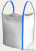 Мешки полипропиленовые типа Биг-бег - Изображение #1, Объявление #1148361