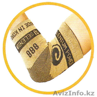 Оздоровительная продукция,содержит турмалин,селен,золотые нити.Выделяет отрицате - Изображение #6, Объявление #1189041