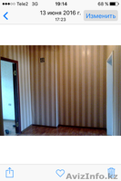 Продам 2-х комнатную квартиру в мобиле - Изображение #2, Объявление #1537214