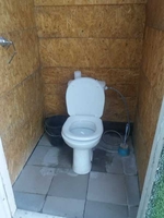 Частная зона отдыха.  - Изображение #6, Объявление #925538