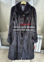 РаСпРоДаЖа Супер Новые Норковые Шубы По Низкой Цене СпЕшИм - Изображение #5, Объявление #1717856