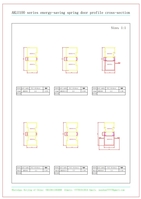 Оконный алюминий, промышленный алюминий - Изображение #8, Объявление #1749269