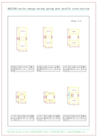 Оконный алюминий, промышленный алюминий - Изображение #9, Объявление #1749269