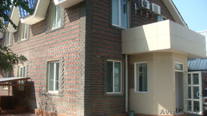 Продаётся элитный дом