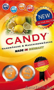 универсальное стиральное средство