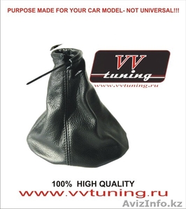 Business offer             чехлы для рычага переключения передач