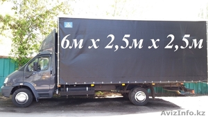 Астана - Алматы - еженедельные грузоперевозки