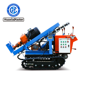 KQZDX Series Crawler Air-electric Linkage Down-the-hole Drilling Rig  1