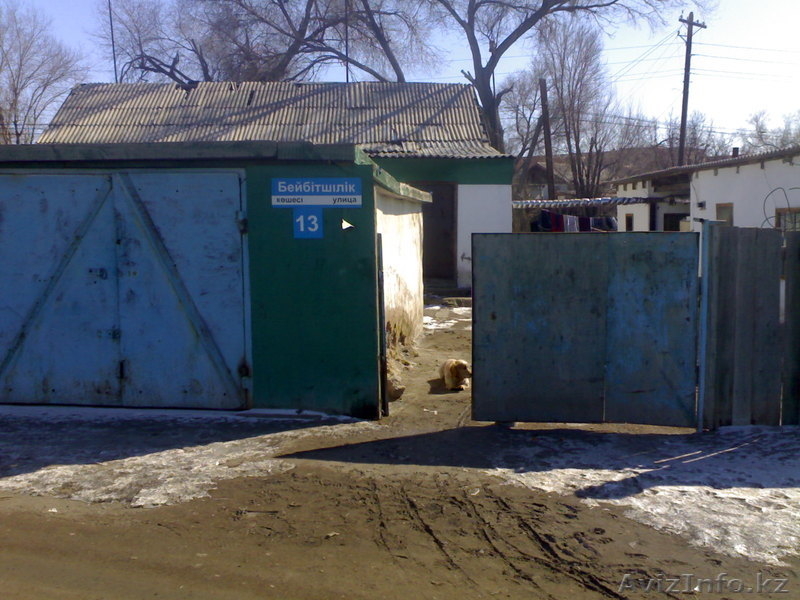 Дамир Балабеков,damir_kz_93@mail.ru.87016061188 - Изображение #5, Объявление #194881