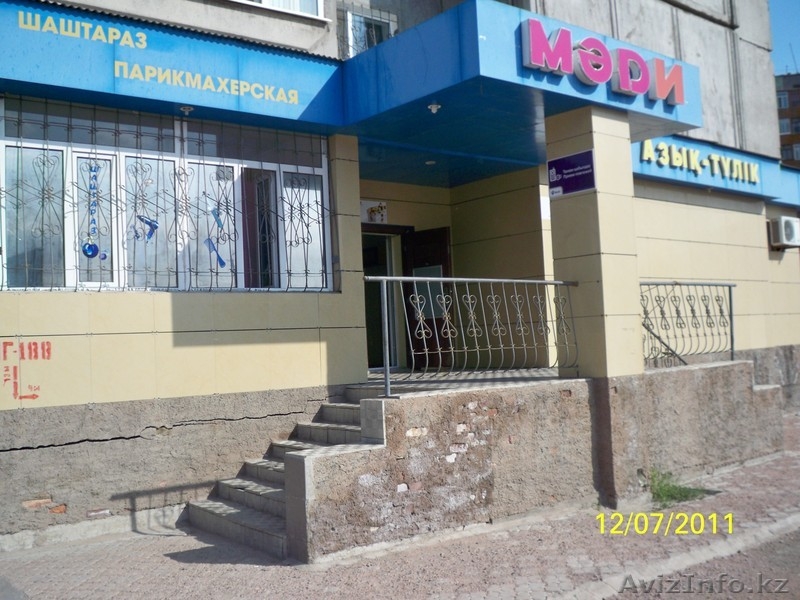 продам магазин МАДИ - Изображение #1, Объявление #319580
