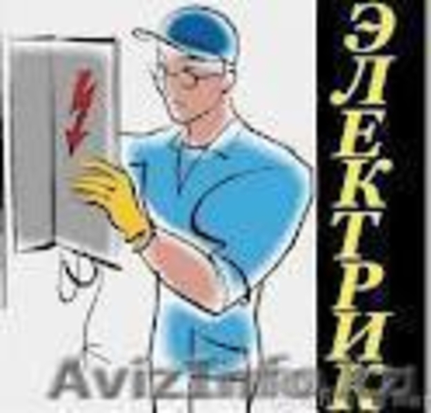 электромонтажные работы, ремонт компьютеров,Ремонт офисной техники. - Изображение #5, Объявление #1010461
