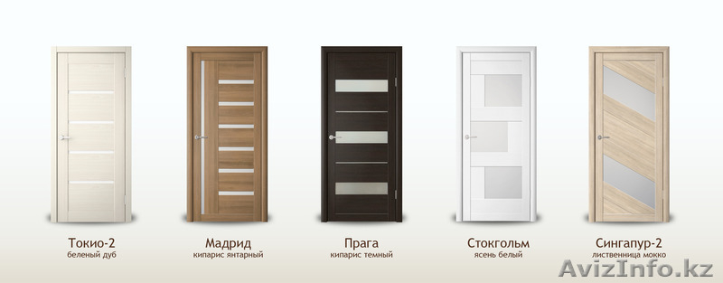 Межкомнатные, стальные двери в городе Балхаш - Изображение #1, Объявление #1353869