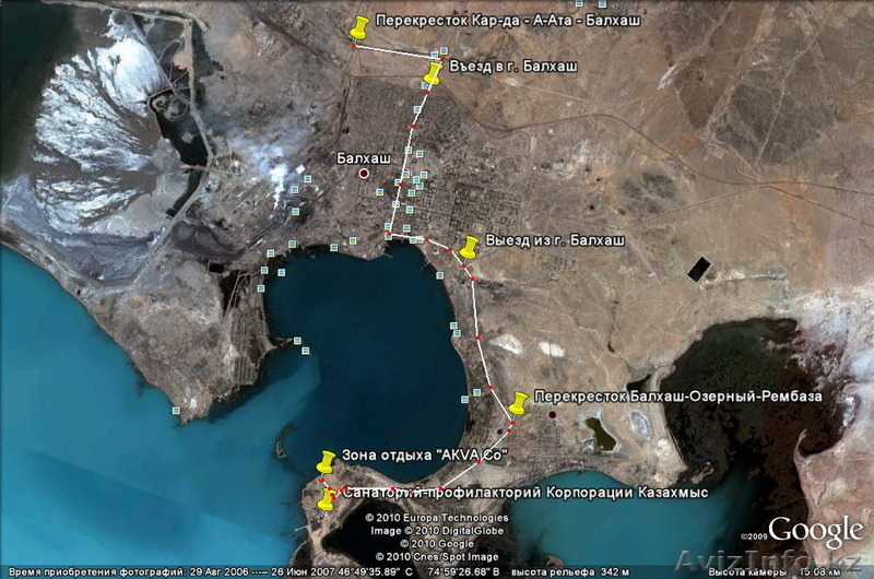 Зона отдыха "AKVA Cо"  - Изображение #9, Объявление #1453157