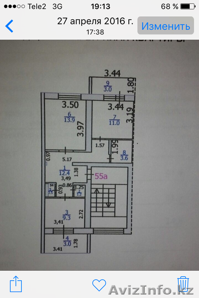 Продам 2-х комнатную квартиру в мобиле - Изображение #1, Объявление #1537214