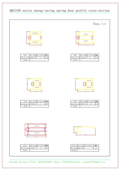 Оконный алюминий, промышленный алюминий - Изображение #10, Объявление #1749269