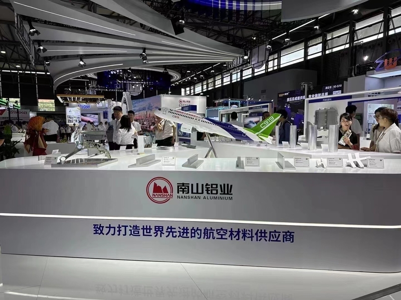 Оконный алюминий, промышленный алюминий - Изображение #3, Объявление #1749269